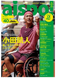 0330-ais-1.png