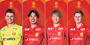 名古屋グランパス】2007 本田圭佑 クラブユニフォーム | 稲垣