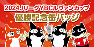 日*4様 名古屋グランパス×ワンピース　バッジ オフィシャルグッズ売店】グランパスサマーフェスタグッズ・T鯱