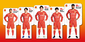 セレッソ大阪戦特別企画！山岸祐也選手直筆サイン入り色紙が当たる