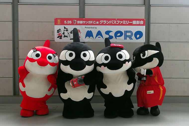 グランパスくんパック限定】グランパスファミリー撮影会presented by