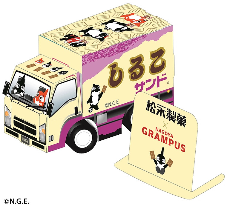 しるこサンドブース】～アンケートで「グランパスくんファミリー