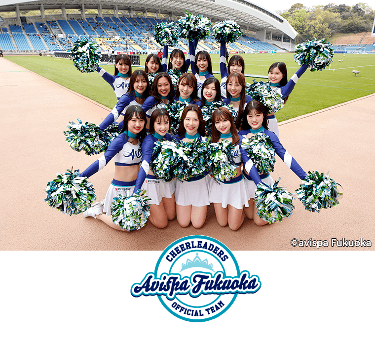アビスパ福岡オフィシャルチアリーダーズ来場！｜ニュース｜名古屋