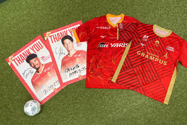 年間入場者60万人ありがとう！60名様に当たる「公式LINEハーフタイム