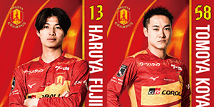 名古屋グランパス　徳元悠平選手　直筆サイン入りユニフォーム HATTRICK（ハットトリック）-挑戦者の想いをファンへ届ける公式