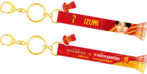 オフィシャルグッズ売店】毎年大人気のミズノウェアとユニフォーム