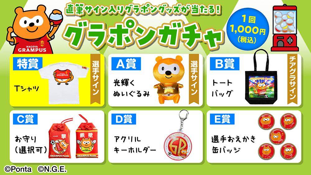 0419-lm-1.png