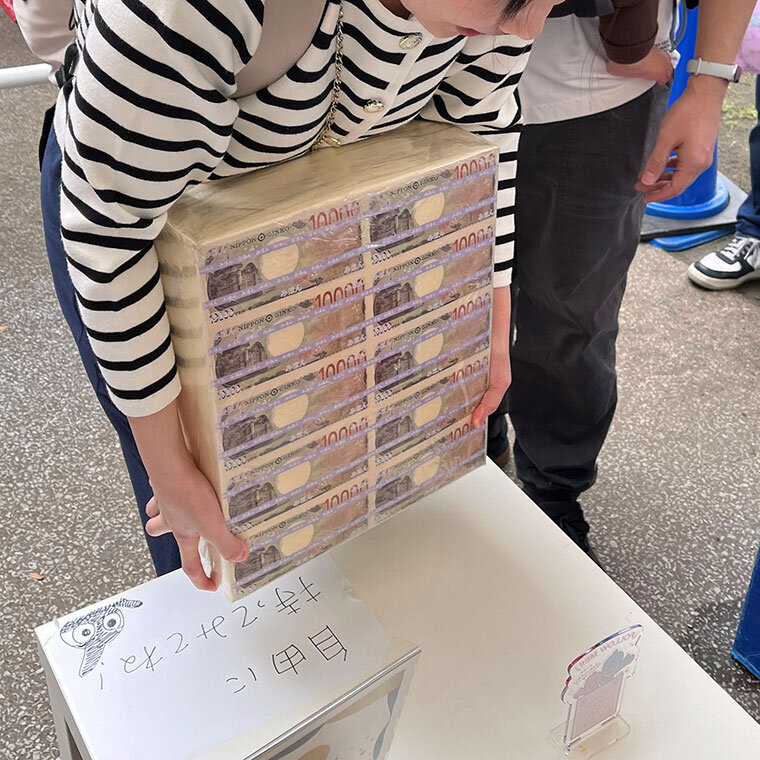 東海ろうきん場外ブース「金融豆知識クイズ」実施のお知らせ｜ニュース