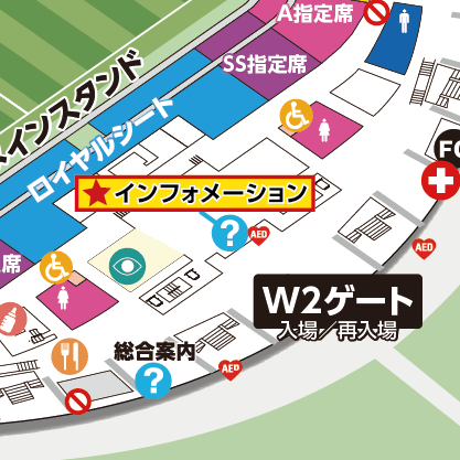 0808-meitetsu-2.png
