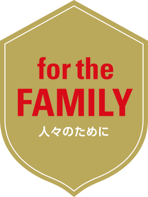 人々のために