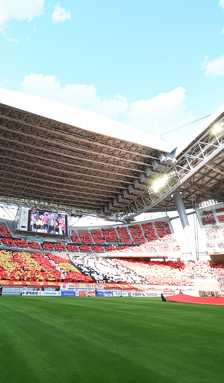 GRAMPUS DREAM | 名古屋グランパス公式サイト