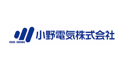 小野電気株式会社