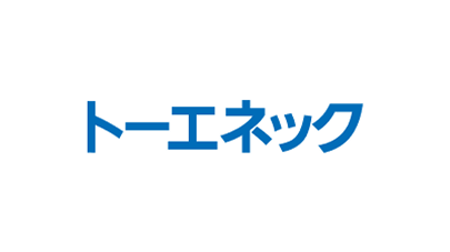 株式会社トーエネック