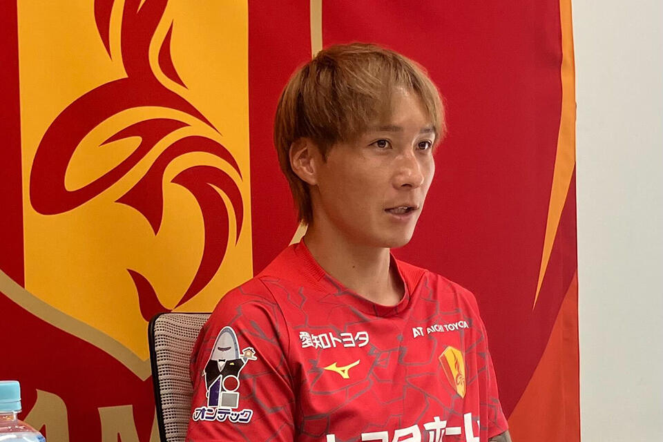 名古屋グランパス公式サイト