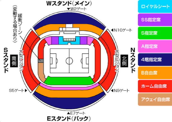 豊田スタジアム 4階指定席 販売席種名称変更のお知らせ ニュース 名古屋グランパス公式サイト