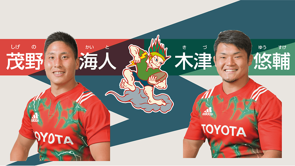 2019_1123_rugby1.png