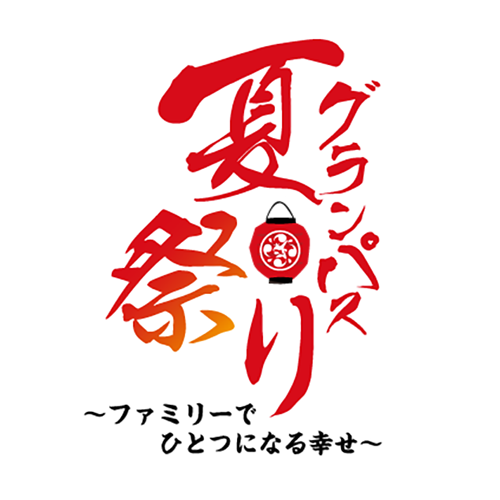 2020_0615_logo_1.png