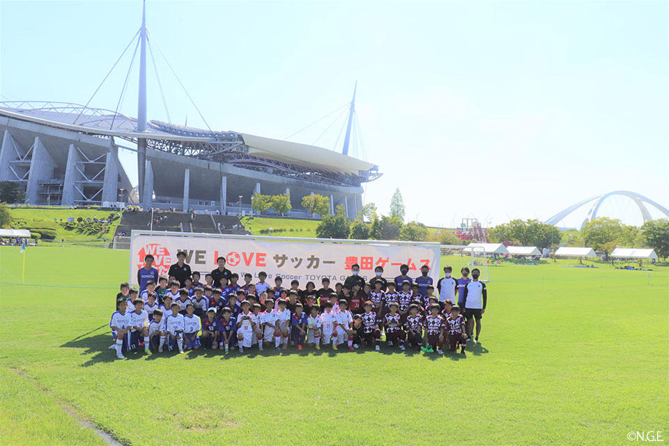 We Loveサッカー 豊田ゲームス 交流戦レポート ニュース 名古屋グランパス公式サイト