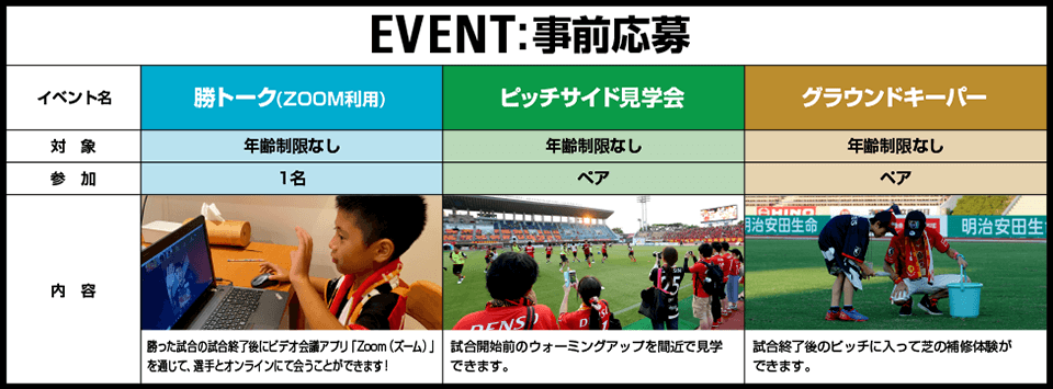 201003-fc-2.png