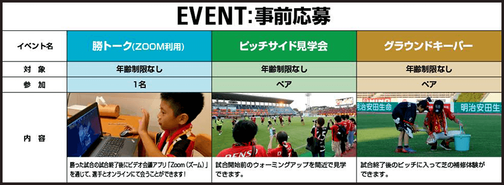 201105-fc-1-2.png