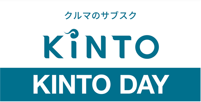 2021_0819_kinkto_logo.png