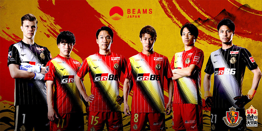BEAMS JAPAN × 名古屋グランパス「鯱の大祭典」スペシャルユニフォーム