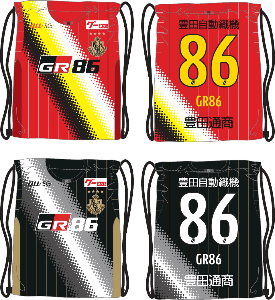 名古屋グランパス × TOYOTA Gazoo Racing「GR86」コラボ企画のお知らせ 