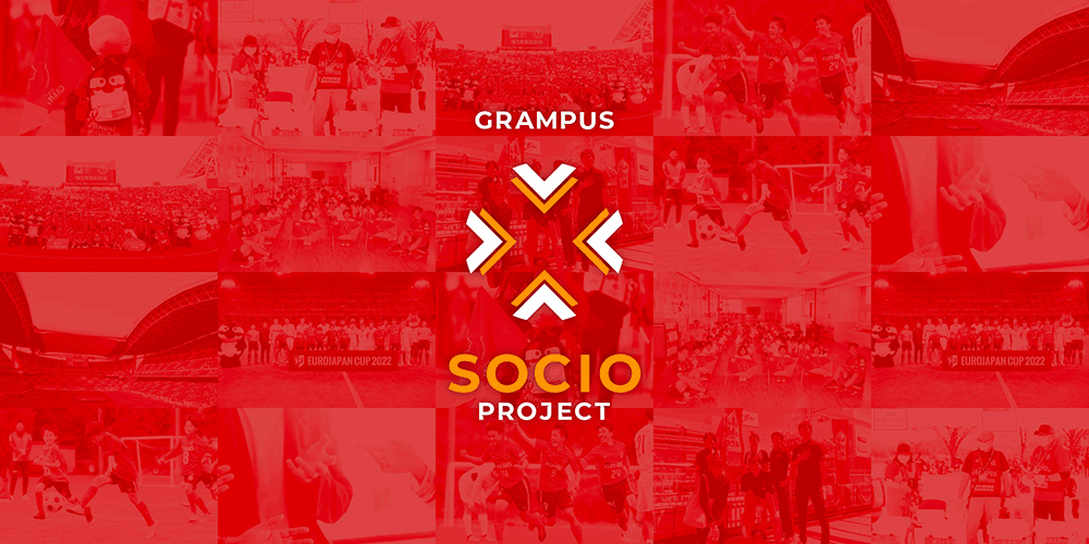 23_0118_grampus-socio-project_logobanner_.png