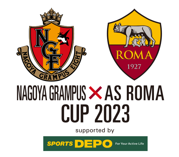 grampus_roma-cup_logo.png