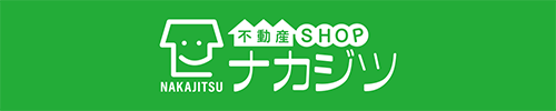 23_0817_nakajitsu_logo.png