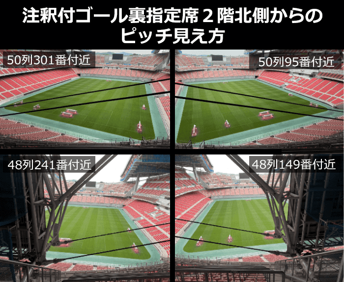23_0916_stadium_image.png