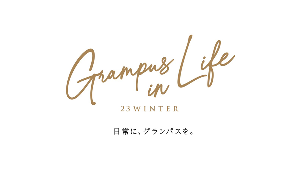 23_1222_grampus_life_in_banner.png