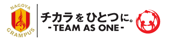 24_0113_team_as_one_banner.png