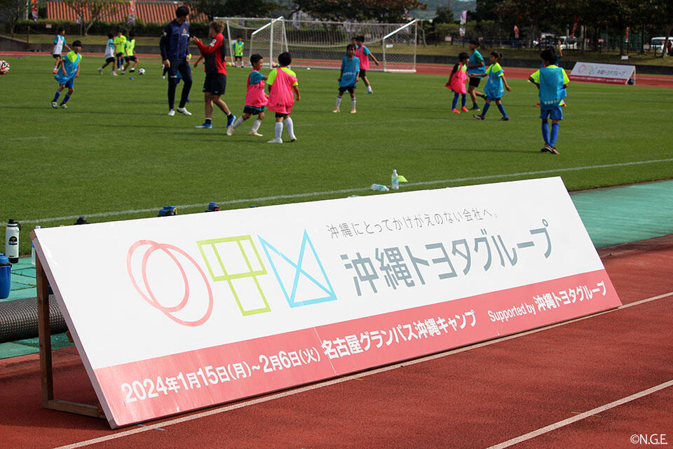 24_0121_okinawa_event_IMG_8001.jpg