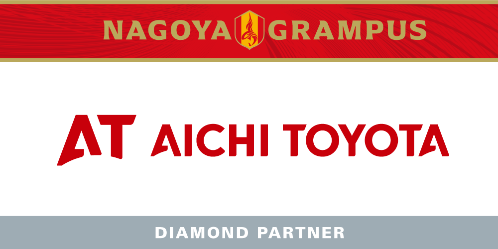 24_0223_welcome_aichi-toyota_banner.png