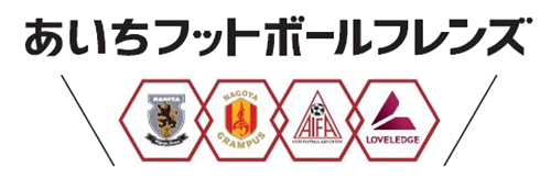 24_0903_aichifootball_banner.png