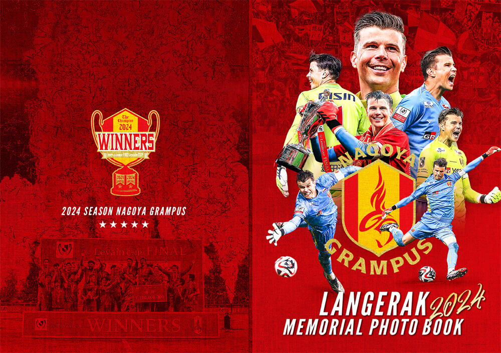 2024_LANGERAK_photobook.jpg