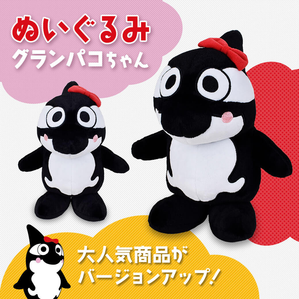 250509_kv_stuffed_animal.jpg