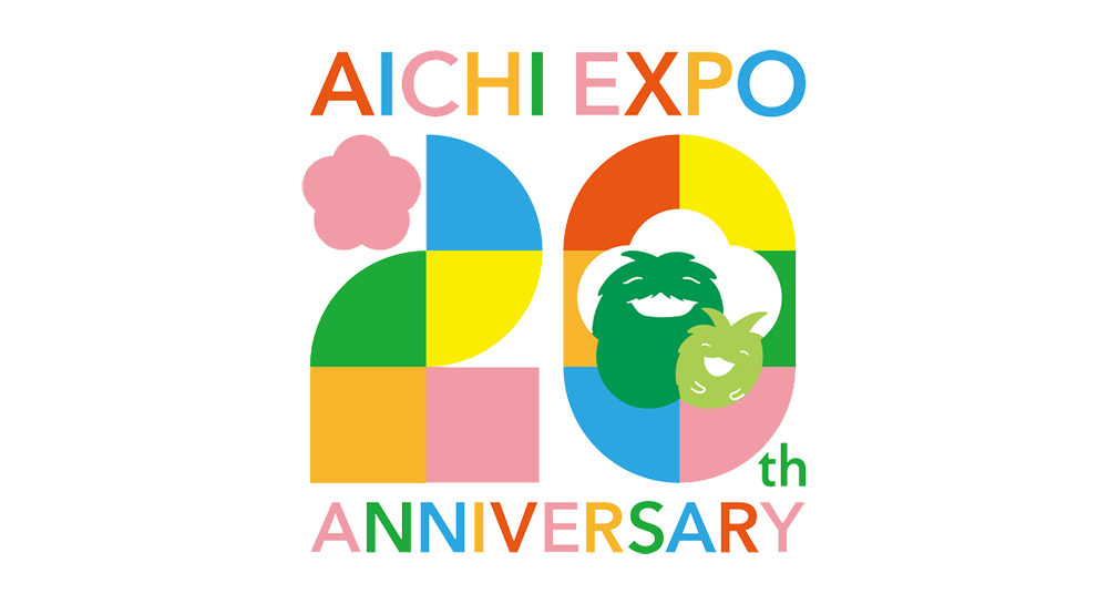 25_0501_20aniv_Logo.png