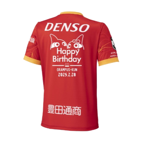 25_0520_anniversary-uniform1.png