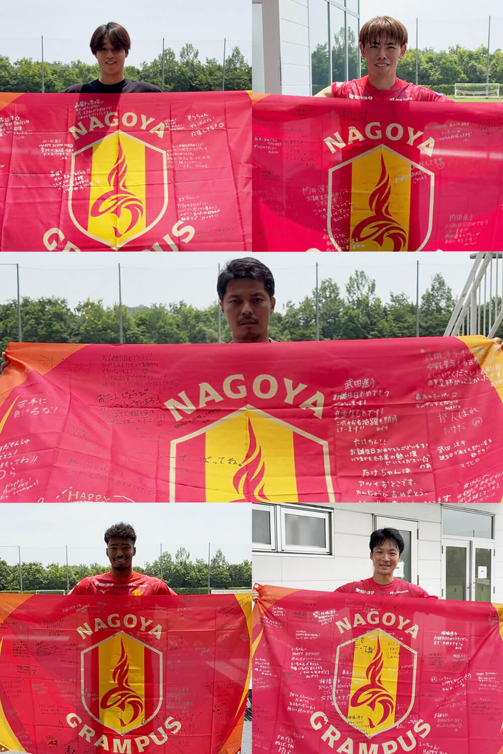 25_0711_playerflag_june.jpg