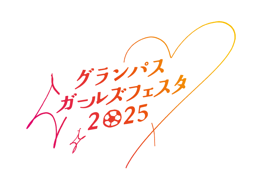 25_0725_girlsfesta_main_image.png