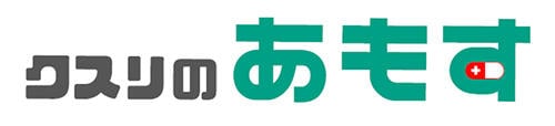 amosu.jpg