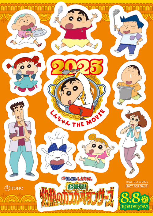 25_0807_goods_image10.png