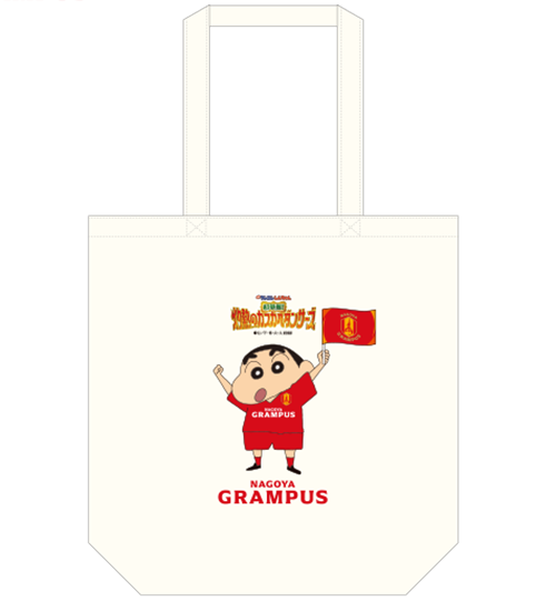 25_0807_goods_image3.png