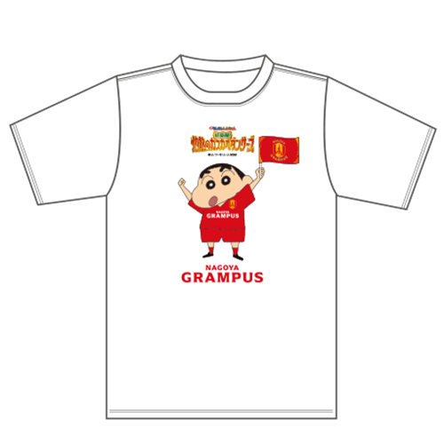 25_0807_goods_image_1.png