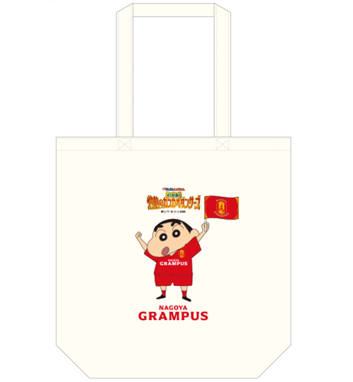 25_0807_goods_image_3.png