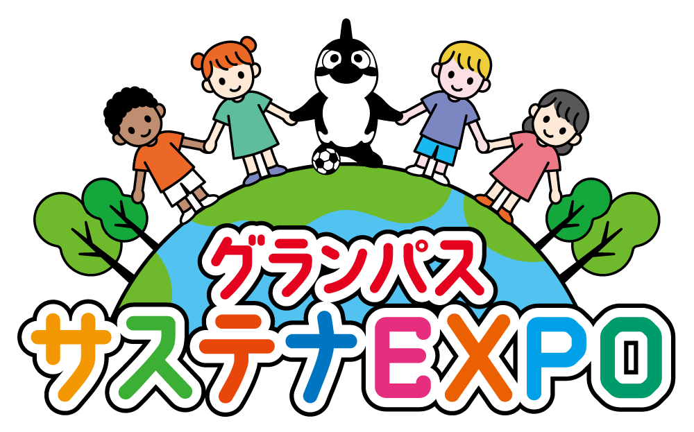 expo_logo.png