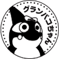 0905-pms-stamp-2.png