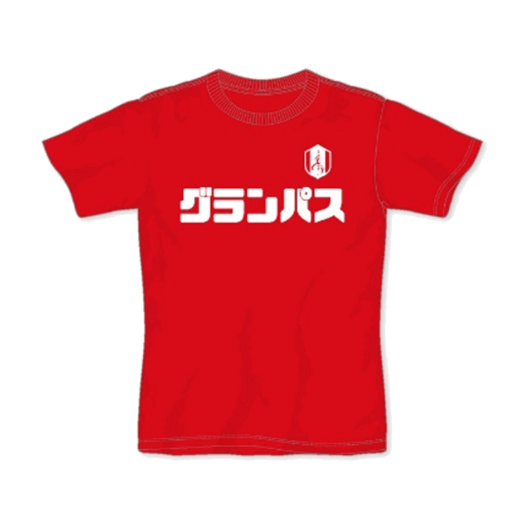 25_0912_deratoku_goods1.png